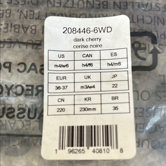 NWT Plush Burgundy Crocs Clogs - Picture 4 of 4